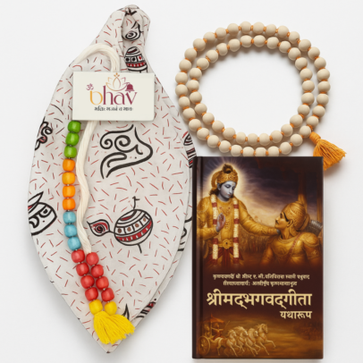 Bhakti combo